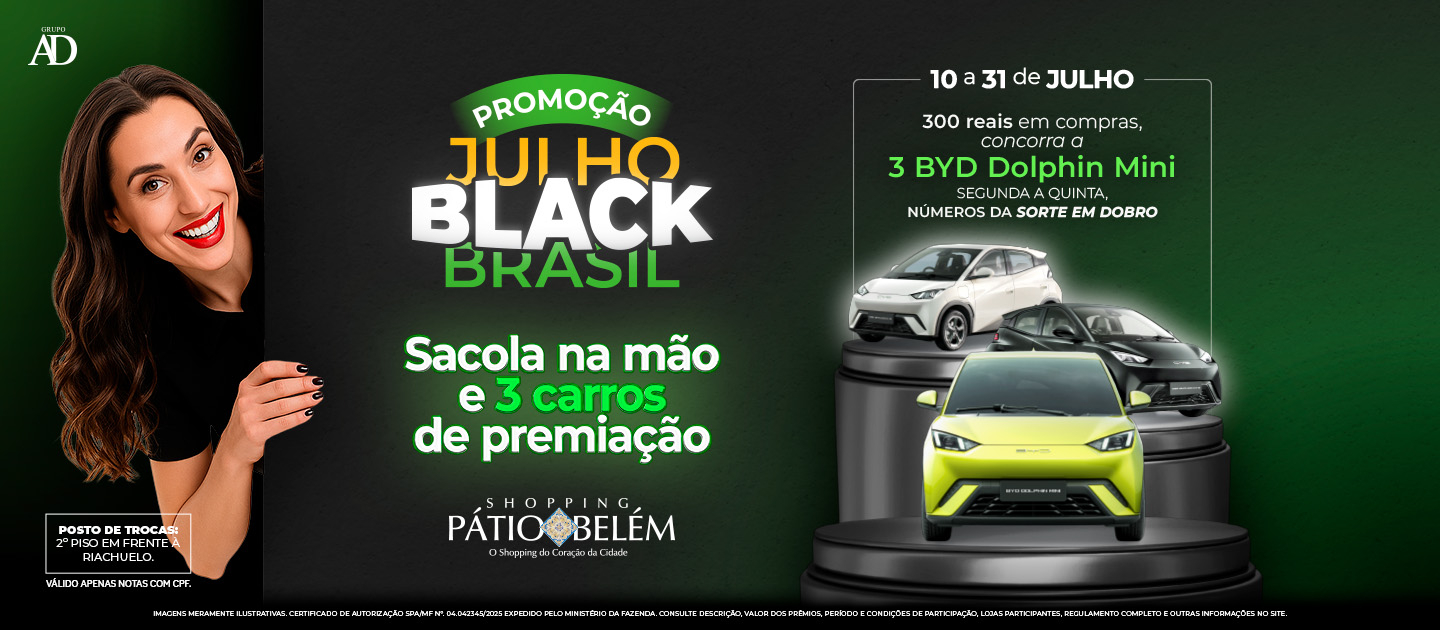 Julho Black Brasil 2025