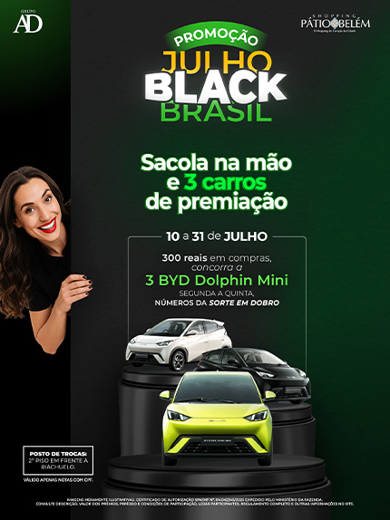 Julho Black Brasil 2025